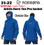 21-22 ڥƥåΥ٥ƥץ쥼ȡNORRONAʥΥʡarktis Gore-Tex Pro Jacket Ousland Edition ʥƥ ƥå ץ 㥱å  ǥ˥L (M's) 顼Olympian Blue