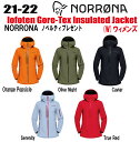 ★21-22★ 【ステッカー ノベルティプレゼント】【送料】NORRONA（ノローナ）lofoten Gore-Tex Jacket W 039 s（ロフォテン ゴアテックス ジャケット）サイズ：(W 039 s)XS〜XL カラー：Campanula/Indigo Night Indigo Night Olive Night Serenity Rhubarb