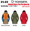 21-22 ڥƥåΥ٥ƥץ쥼ȡ̵ۡNORRONAʥΥʡlofoten Gore-Tex Pro Anorak W'Sʥեƥ ƥå ץ Υå˥(W's)XSL 顼Elmwood/Orange PopsicleOlive NightTrue Red