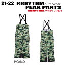 ★21-22モデル★P.RHYTHM（プリズム）PEAK BIB CAMO（ピークビブカモ）サイズ：S、M、L、XL