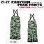 ★21-22モデル★【10%OFF】【ノベルティ、ステッカープレゼント】【送料無料】P.RHYTHM(プリズム)PEAK BIB CAMO(ピークビブカモ)サイズ:S、M、L、XL 55,220円