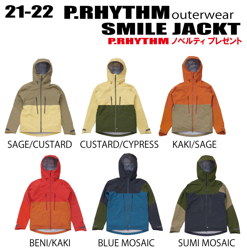 ★21-22モデル★【10％OFF】【ノベルティ ステッカープレゼント】【送料無料】P.RHYTHM（プリズム）SMILE JACKET（スマイルジャケット）サイズ：XS(women 039 s) S M L XL カラー：6色