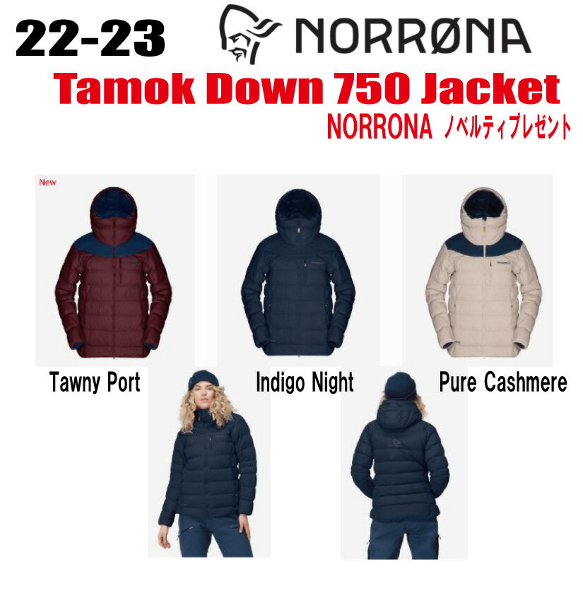 ☆彡他のNORRONAはこちら ◆商品説明◆ 【ブランド】NORRONA 【モデル】tamok down750 Jacket 【サイズ】 W's：XS／S／M／L 【カラー】 Tawny Port、Indigo Night、Pure Cashmere MATERIAL 45D 100% RECYCLED NYLON DOWN DOWN 750 FP WITH RDS 2.0 WEIGHT [W] 522g DOWN WEIGHT [W] 180g SIZE [W] XS-L PRICE ￥52,000 【コメント】 タモック ダウン750 ジャケット 表地が45デニール、裏地が20デニールのリサイクルナイロンで作られた耐久性の高いダウジャケットです。 ショルダーにはさらに補強が施され、シェルの上に着て、バックカントリーやトリッキーな森林を滑り抜けることも可能です。 750フィルパワーのダックダウンが200g/Lサイズ（M's）＆180g/Mサイズ（W's）が包入され、柔らかい裏地付きのハンドウォーマーポケット、胸部にナポレオンポケット、ヘルメット着用を考慮した大きめのフードを配しています。 ◆当店で在庫を持たない商品を 　ご予約いただいた場合は 　メーカーに在庫の確認をしてから 　ご予約が確定となります。 　メーカー在庫の完売によって 　ご予約をお受けできない場合も 　稀にございますのでご了承ください。 ◆ご予約いただいた商品に関しましては 　サイズ交換や返品、キャンセルのご対応は 　一切お受けできませんので 　ご不明な点がある場合は 　ご予約される前にご相談くださいませ。 ◆ご予約後のお客様都合でのキャンセルや 　受け取り拒否、アイテム変更等があり 　送料や手数料等が発生した場合には 　当店が負担した費用の実費、 　またはキャンセル料として 　商品代金の50%を 　ご請求させていただきます。 ◆一度のご注文で複数のアイテムを 　ご予約いただいた場合は 　全アイテムが揃った時点での発送となります。 　(同一注文時に入荷済みの商品が入っている場合も ※必ずお読みください※ ※離島・一部地域は追加送料がかかります。 　（※北海道・沖縄/離島は送料別（￥1,000-.）） ・ご注文後のキャンセルは一切お受けできません。 ・実店舗でも販売していますのでその為誤差が生じ、ご注文が完了いたしましても完売している場合があります。 　その際は大変申し訳ございませんがご了承の程宜しくお願い申し上げます。 ・お支払い方法はクレジットカード、銀行振込、代金引換、よりお選びいただけます。 ・入金の際の手数料はお客様負担となりますことご了承ください。 ・ご注文から7営業日以内に内金の入金がない場合はキャンセル扱いとさせて頂きます。 ・ご注文受付後4日以内に確認メールが届かない場合はお手数ですが当店にお電話下さい。 ・携帯からのご注文で迷惑メール設定をされている場合はドメイン指定受信を設定して下さい。 以下のドメインを指定してください。 弊社からの返信は「capcell@shop.rakuten.co.jp」の指定をお願い致します。 NORRONAノベルティーの数に限りがございますので、無くなり次第他のアイテムに変更される場合がございます 以上の規約を御理解して頂き、ご予約の検討よろしくお願い致します。 離島・一部地域は追加送料がかかります。 （※北海道・沖縄/離島は送料別）