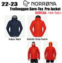 ★2022-2023★ NORRONA（ノローナ）trollveggen Gore-Tex Pro Jacket（トロールヴェゲン ゴアテックス プロ ジャケット）サイズ：(M 039 s)S〜XL カラー：Indigo Night Arednalin/Orange popsicle【ステッカー ノベルティプレゼント】【送料無料】