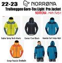 ★2022-2023★ NORRONA（ノローナ）trollveggen Gore-Tex Pro Light Jacket（トロールヴェゲン ゴアテックス プロ ライト ジャケット）サイズ：(M's)S〜XXL カラー：4種【ステッカー・ノベルティプレゼント】【送料無料】