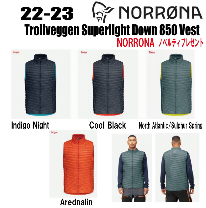 ☆彡他のNORRONAはこちら ◆商品説明◆ 【ブランド】NORRONA 【モデル】trollveggen superlight down850 Vest 【サイズ】 M's：S／M／L／XL 【カラー】 Indigo Night、Cool Black、North Atlantic/Sulphur Spring、Arednalin MATERIAL 7D 100% RECYCLED NYLON LINING 7D 100% RECYCLED NYLON DOWN GOOSE DOWN 850 FP WITH RDS 2.0 WEIGHT [M] 200g DOWN WEIGHT [M] 70g SIZE [M] S-XL PRICE ￥36000 【コメント】 トロールヴェゲン スーパーライト ダウン850 ジャケット The world's lightest down jacket with pockets. The main fabric is a hightech, windproof, and extremely light 100% recycled 7D nylon material made in Japan. It offers great packability and lightweight, and is durable for its weight. To achieve an excellent warmth-to-weight ratio, the jacket is filled with high-quality, RDS-certified 850 goose down. This jacket come to life as we wanted to create the ultimate down sweater made to give max warmth and packability-to-weigh in a minimalistic and adaptable package. You can use it both as a mid-layer and outer layer, making it a 4-season garment. Features are kept minimalistic and clean to follow the design expression. The jacket has a slim fit with a longer cut in the back for extra protection. The Y-shaped fit ensures good mobility. To ensure an even and lasting distribution of down, it's tightly quilted. Other features: two hand warming pockets, packable pocket, minimalistic cuff closure, elastic bottom hem. ◆当店で在庫を持たない商品を 　ご予約いただいた場合は 　メーカーに在庫の確認をしてから 　ご予約が確定となります。 　メーカー在庫の完売によって 　ご予約をお受けできない場合も 　稀にございますのでご了承ください。 ◆ご予約いただいた商品に関しましては 　サイズ交換や返品、キャンセルのご対応は 　一切お受けできませんので 　ご不明な点がある場合は 　ご予約される前にご相談くださいませ。 ◆ご予約後のお客様都合でのキャンセルや 　受け取り拒否、アイテム変更等があり 　送料や手数料等が発生した場合には 　当店が負担した費用の実費、 　またはキャンセル料として 　商品代金の50%を 　ご請求させていただきます。 ◆一度のご注文で複数のアイテムを 　ご予約いただいた場合は 　全アイテムが揃った時点での発送となります。 　(同一注文時に入荷済みの商品が入っている場合も ※必ずお読みください※ ※離島・一部地域は追加送料がかかります。 　（※北海道・沖縄/離島は送料別（￥1,000-.）） ・ご注文後のキャンセルは一切お受けできません。 ・実店舗でも販売していますのでその為誤差が生じ、ご注文が完了いたしましても完売している場合があります。 　その際は大変申し訳ございませんがご了承の程宜しくお願い申し上げます。 ・お支払い方法はクレジットカード、銀行振込、代金引換、よりお選びいただけます。 ・入金の際の手数料はお客様負担となりますことご了承ください。 ・ご注文から7営業日以内に内金の入金がない場合はキャンセル扱いとさせて頂きます。 ・ご注文受付後4日以内に確認メールが届かない場合はお手数ですが当店にお電話下さい。 ・携帯からのご注文で迷惑メール設定をされている場合はドメイン指定受信を設定して下さい。 以下のドメインを指定してください。 弊社からの返信は「capcell@shop.rakuten.co.jp」の指定をお願い致します。 NORRONAノベルティーの数に限りがございますので、無くなり次第他のアイテムに変更される場合がございます 以上の規約を御理解して頂き、ご予約の検討よろしくお願い致します。 離島・一部地域は追加送料がかかります。 （※北海道・沖縄/離島は送料別）