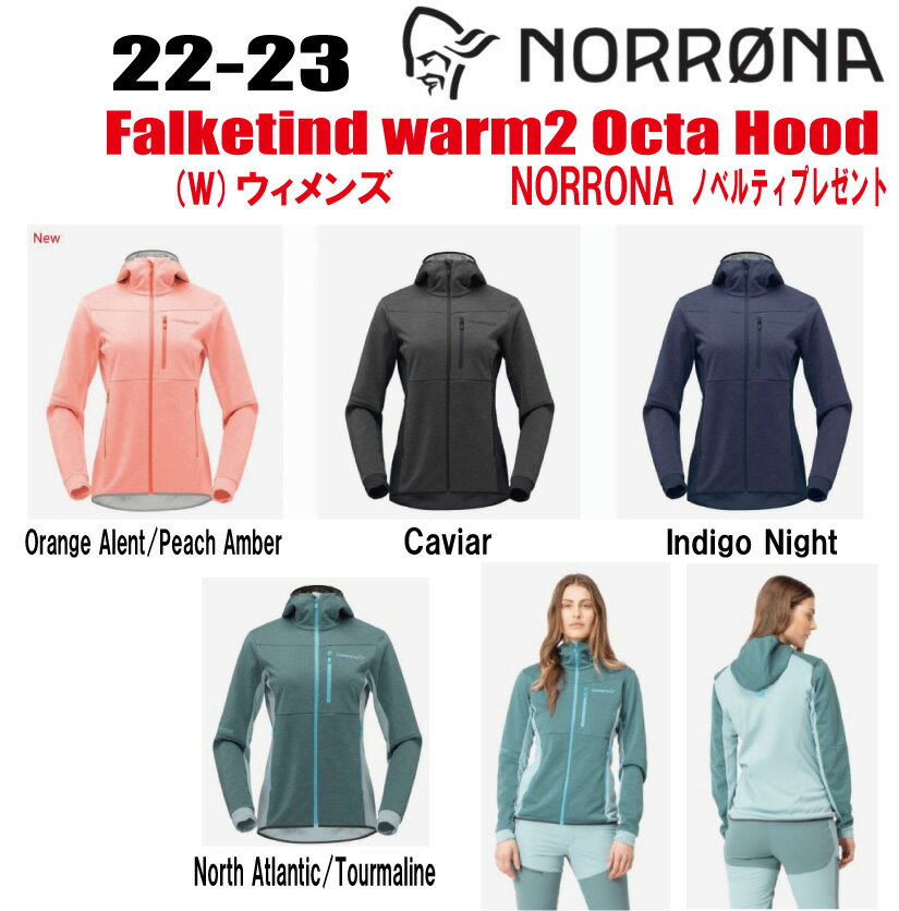 2022-2023 NORRONAʥΥʡfalketind Warm2 Octa Hoodʥե륱ƥ 2 ա )󥺡ڥƥåΥ٥ƥץ쥼ȡ̵ۡ