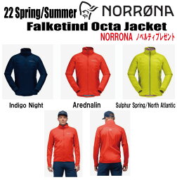 ★2022-★ NORRONA（ノローナ）falketind Octa Jacket（フォルケティン　オクタ ジャケット )サイズ：メンズステッカー・ノベルティプレゼント】【送料無料】