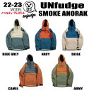 2022-2023 unfudgeiAt@bWjSMOKE ANORAK(X[N AmbN)yz