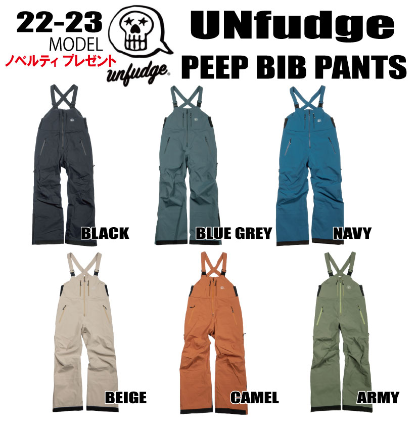 ★2022-2023★unfudge（アンファッジ）PEEP BIB PANTS(ピープ ビブ パンツ)