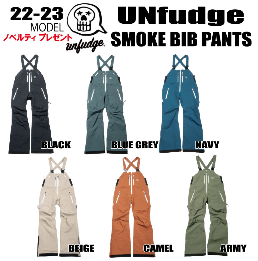 ★2022-2023★unfudge（アンファッジ）SMOKE BIB PANTS(スモーク ビブ パンツ)