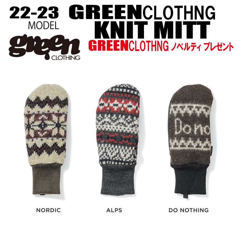 楽天市場】GREEN CLOTHING(グローブ|スキー・スノーボード用 楽天市場】GREEN CLOTHING(グローブ|スキー・スノーボード用