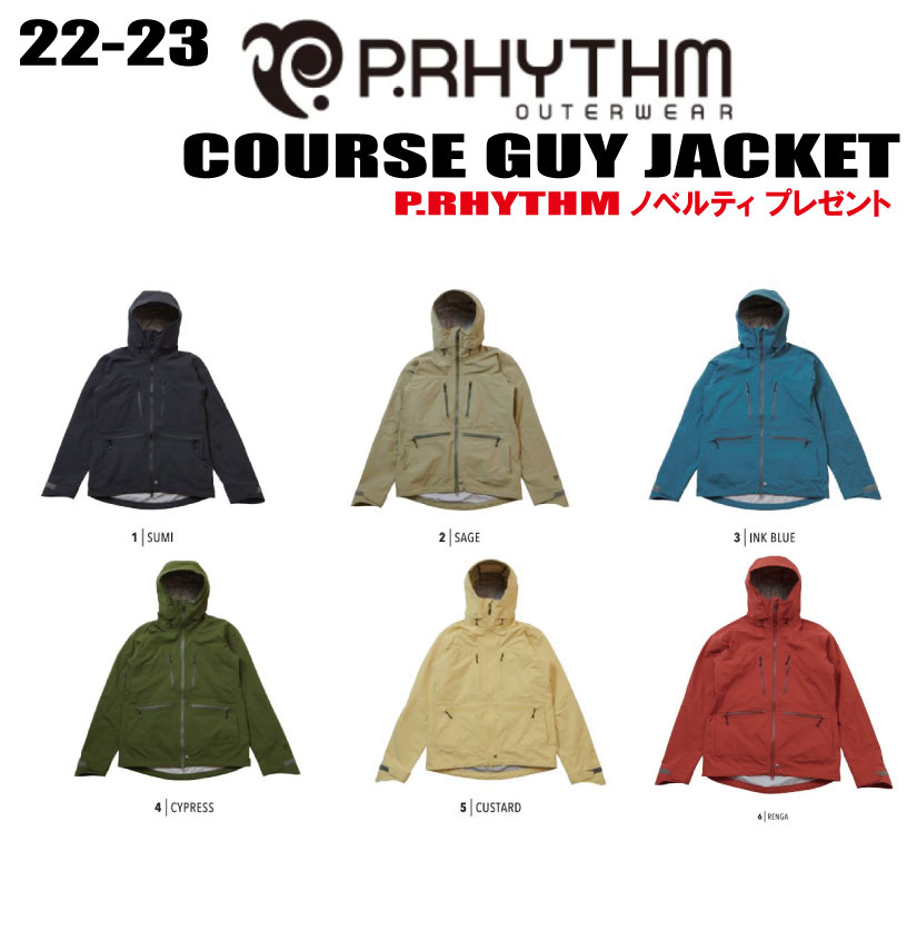 ★22-23モデル★【15％OFF】P.RHYTHM（プリズム）COURSE GUY JACKET（コースガイジャケット）サイズ：XS(women 039 s) S M L XL カラー：6色【ノベルティ ステッカープレゼント】【送料無料】