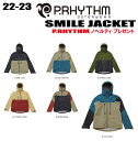 ☆彡他のP.RHYTHMはこちら ◆商品説明◆ 【ブランド】P.RHYTHM 【モデル】SMILE JACKET 【サイズ】XS(women's)、S、M、L、XL 【カラー】Sumi/Sage/,Sage/Ink Blue,Cypress/Sumi,Blue ,Custard/Renga,Renga mosaic Suge mosic 【FABRIC】 Nylon 100% 3layer PTFE Fabric Spec Waterproof 20,000mm+ Breathability20,000g/sqm/24h ※必ずお読みください※ ※離島・一部地域は追加送料がかかります。 　（※北海道、沖縄/離島は送料別（￥1,000-.）） ・ご注文後のキャンセルは一切お受けできません。 ・実店舗でも販売していますのでその為誤差が生じ、ご注文が完了いたしましても完売している場合があります。 　その際は大変申し訳ございませんがご了承の程宜しくお願い申し上げます。 ・メーカー取寄せとなる場合があり、その際はお届けまで時間がかかることがございます。 　その際は大変申し訳ございませんがご了承の程宜しくお願い申し上げます。 ・お支払い方法はクレジットカード、銀行振込、代金引換、よりお選びいただけます。 ・入金の際の手数料はお客様負担となりますことご了承ください。 ・ご注文から7営業日以内に内金の入金がない場合はキャンセル扱いとさせて頂きます。 ・ご注文受付後4日以内に確認メールが届かない場合はお手数ですが当店にお電話下さい。 ・携帯からのご注文で迷惑メール設定をされている場合はドメイン指定受信を設定して下さい。 以下のドメインを指定してください。 弊社からの返信は「capcell@shop.rakuten.co.jp」の指定をお願い致します。 以上の規約を御理解して頂き、ご予約の検討よろしくお願い致します。