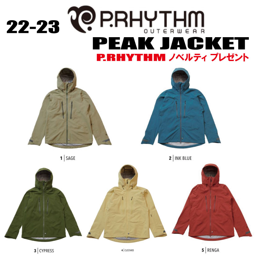 22-23ǥ15OFFP.RHYTHMʥץꥺPEAK JACKETʥԡ㥱åȡ˥SMLXL顼5ڥΥ٥ƥƥåץ쥼ȡ̵ۡ