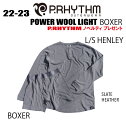 ★22-23★【5%OFF】P.RHYTHM(プリズム)POWER WOOL LIGHT BOXER(パワーウールライトボクサー)サイズ:S、M、L カラー:S...