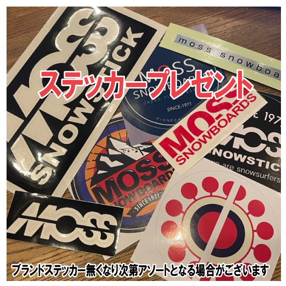 ★22-23モデル★早期予約商品★MOSS SNOWSTICK（モススノースティック）PQ60（ピーキュー60／パフォーマンスクワッド）【ノベルティ、ステッカープレゼント】【チューンサービス】【ショートビスサービス】【送料無料】（※北海道、沖縄/離島は送料別）サイズ：160