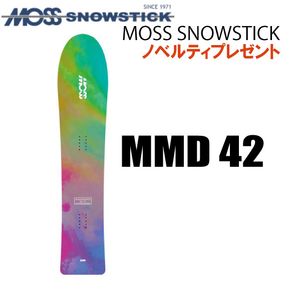 ★22-23モデル★MOSS SNOWSTICK（モススノースティック）MMD42（エムエムディー42／マーメイド）【ノベルティ、ステッカープレゼント】【..