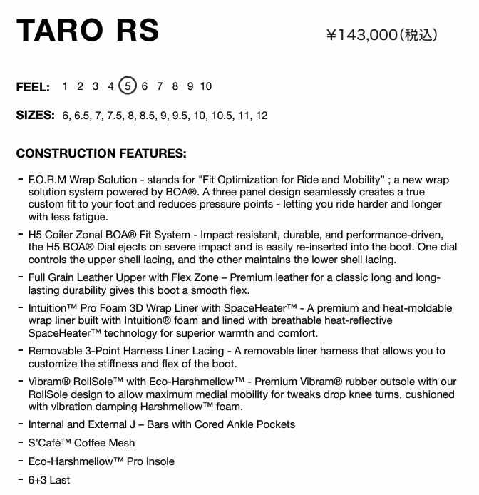 早期予約★26-27モデル★K2 TARO TAMAI SNOWSURFER SNOWBOARD BOOTS　LS 本革 2