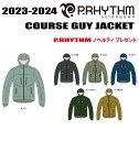 ★23-24モデル★【20％OFF】P.RHYTHM（プリズム）COURSE GUY JACKET（コースガイジャケット）サイズ：XS(women 039 s) S M L XL カラー：6色【ノベルティ ステッカープレゼント】【送料無料】