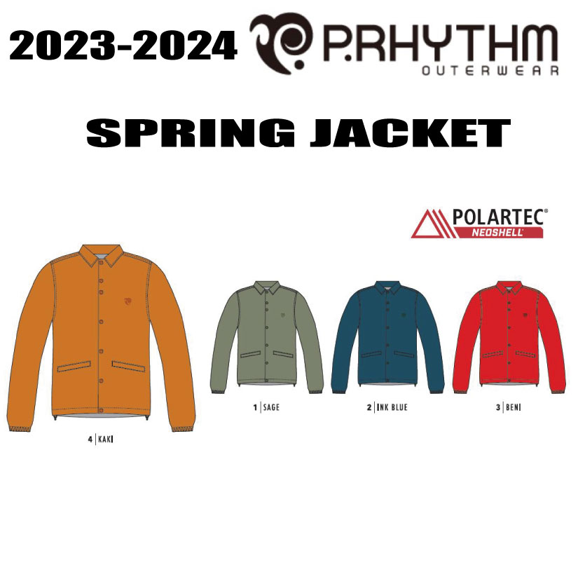 ★23-24モデル★【10％OFF】P.RHYTHM（プリズム）SPRING JACKET（スプリン