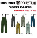 ☆彡他のP.RHYTHMはこちら ◆商品説明◆ 【ブランド】P.RHYTHM 【モデル】YOTEI PANTS 【サイズ】XS(women's)、S、M、L、XL 【カラー】SUMI,SAGE,BLUE,CYPRESS,AMBER,ICE 【FABRIC】 Nylon 100% 3layer PTFE Fabric Spec Waterproof 20,000mm+ Breathability20,000g/sqm/24h ※必ずお読みください※ ※離島・一部地域は追加送料がかかります。 　（※北海道、沖縄/離島は送料別（￥1,000-.）） ・ご注文後のキャンセルは一切お受けできません。 ・実店舗でも販売していますのでその為誤差が生じ、ご注文が完了いたしましても完売している場合があります。 　その際は大変申し訳ございませんがご了承の程宜しくお願い申し上げます。 ・メーカー取寄せとなる場合があり、その際はお届けまで時間がかかることがございます。 　その際は大変申し訳ございませんがご了承の程宜しくお願い申し上げます。 ・お支払い方法はクレジットカード、銀行振込、代金引換、よりお選びいただけます。 ・入金の際の手数料はお客様負担となりますことご了承ください。 ・ご注文から7営業日以内に内金の入金がない場合はキャンセル扱いとさせて頂きます。 ・ご注文受付後4日以内に確認メールが届かない場合はお手数ですが当店にお電話下さい。 ・携帯からのご注文で迷惑メール設定をされている場合はドメイン指定受信を設定して下さい。 以下のドメインを指定してください。 弊社からの返信は「capcell@shop.rakuten.co.jp」の指定をお願い致します。 以上の規約を御理解して頂き、ご予約の検討よろしくお願い致します。