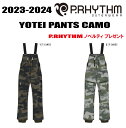 ★23-24モデル★P.RHYTHM（プリズム）YOTEI PANTS CAMO（ヨーテイパンツカモ）サイズ：XS(women's)、S、M、L、XL