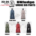 2023-2024unfudgeiAt@bWjSMOKE BIB PANTS(X[N ru pc)