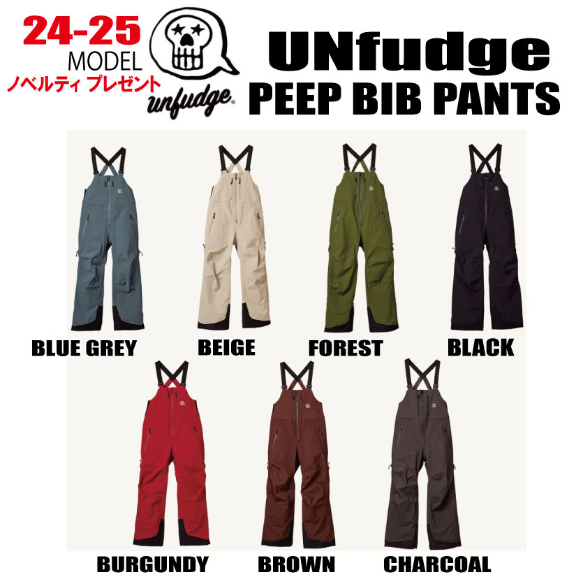 ★2024-2025★unfudge(アンファッジ)PEEP BIB PANTS(ピープ ビブ パンツ)