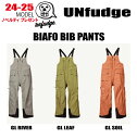 ★2024-2025★unfudge(アンファッジ)BIAFO BIB PANTS(4)