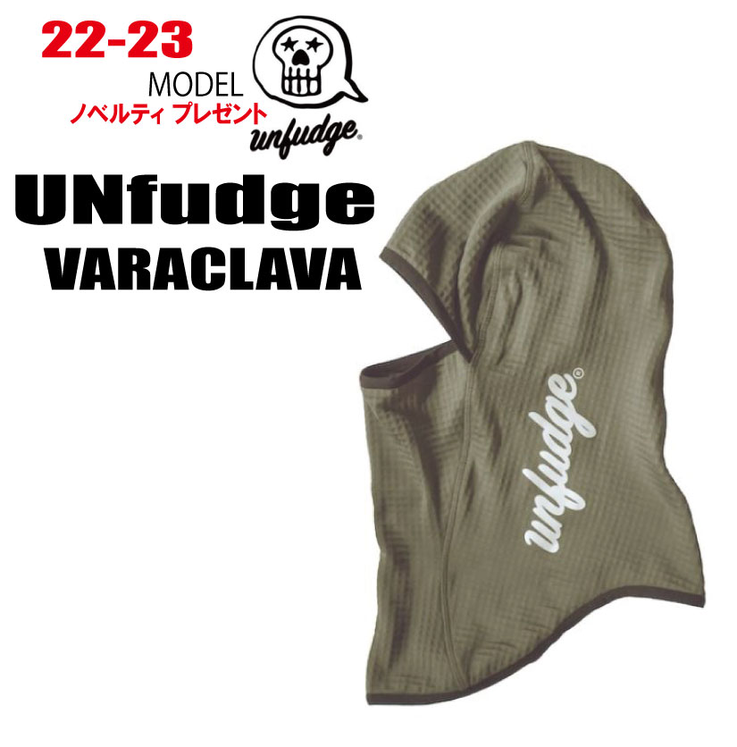 ☆彡他のunfudgeはこちら ◆商品説明◆ 【ブランド】unfudge 【モデル】BALACLAVA / バラクラバ 【サイズ】S,M,L 日本人の顔にフィットするバラクラバがこちらです。 日本人の顔にフィットするバラクラバです。 男性用・Lサイズ 女性用・Sサイズ とお考えください。 保温性能と通気性能を高い次元で融合するグリッド状の裏地（POLARTEC PowerGrid） ファブリックにはPOLARTEC社製PowerGridを採用。通気性が良く伸縮性にも優れるミディアムウェイトのフリースバラクラバは、ウィンターシーズン通して快適にお使いいただけます。 日本人の顔にフィットするバラクラバがこちらです。 COLOR "BLACK" Lサイズ　頭囲55cm~60cm Mサイズ　頭囲50cm~55cm Sサイズ　頭囲45cm~50cm とお考えください。 ファブリックにはPOLARTEC社製PowerGridを採用。通気性が良く伸縮性にも優れるミディアムウェイトのフリースバラクラバは、ウィンターシーズン通して快適にお使いいただけます。 お使いの端末により実際の商品と若干色差が出る場合がございます。 こちらの商品はお顔にかぶるためご購入後ご試着後のサイズ変更はお受けできかねます。 頭サイズなど十分にご考慮いただきご注文をお願い致します。 ◆当店で在庫を持たない商品を 　ご予約いただいた場合は 　メーカーに在庫の確認をしてから 　ご予約が確定となります。 　メーカー在庫の完売によって 　ご予約をお受けできない場合も 　稀にございますのでご了承ください。 ◆ご予約いただいた商品に関しましては 　サイズ交換や返品、キャンセルのご対応は 　一切お受けできませんので 　ご不明な点がある場合は 　ご予約される前にご相談くださいませ。 ◆ご予約後のお客様都合でのキャンセルや 　受け取り拒否、アイテム変更等があり 　送料や手数料等が発生した場合には 　当店が負担した費用の実費、 　またはキャンセル料として 　商品代金の50%を 　ご請求させていただきます。 ◆一度のご注文で複数のアイテムを 　ご予約いただいた場合は 　全アイテムが揃った時点での発送となります。 　(同一注文時に入荷済みの商品が入っている場合も ※必ずお読みください※ ※離島・一部地域は追加送料がかかります。 　（※北海道・沖縄/離島は送料別（￥1,000-.）） ・ご注文後のキャンセルは一切お受けできません。 ・実店舗でも販売していますのでその為誤差が生じ、ご注文が完了いたしましても完売している場合があります。 　その際は大変申し訳ございませんがご了承の程宜しくお願い申し上げます。 ・お支払い方法はクレジットカード、銀行振込、代金引換、よりお選びいただけます。 ・入金の際の手数料はお客様負担となりますことご了承ください。 ・ご注文から7営業日以内に内金の入金がない場合はキャンセル扱いとさせて頂きます。 ・ご注文受付後4日以内に確認メールが届かない場合はお手数ですが当店にお電話下さい。 ・携帯からのご注文で迷惑メール設定をされている場合はドメイン指定受信を設定して下さい。 以下のドメインを指定してください。 弊社からの返信は「capcell@shop.rakuten.co.jp」の指定をお願い致します。 以上の規約を御理解して頂き、ご予約の検討よろしくお願い致します。 離島・一部地域は追加送料がかかります。 （※北海道・沖縄/離島は送料別）