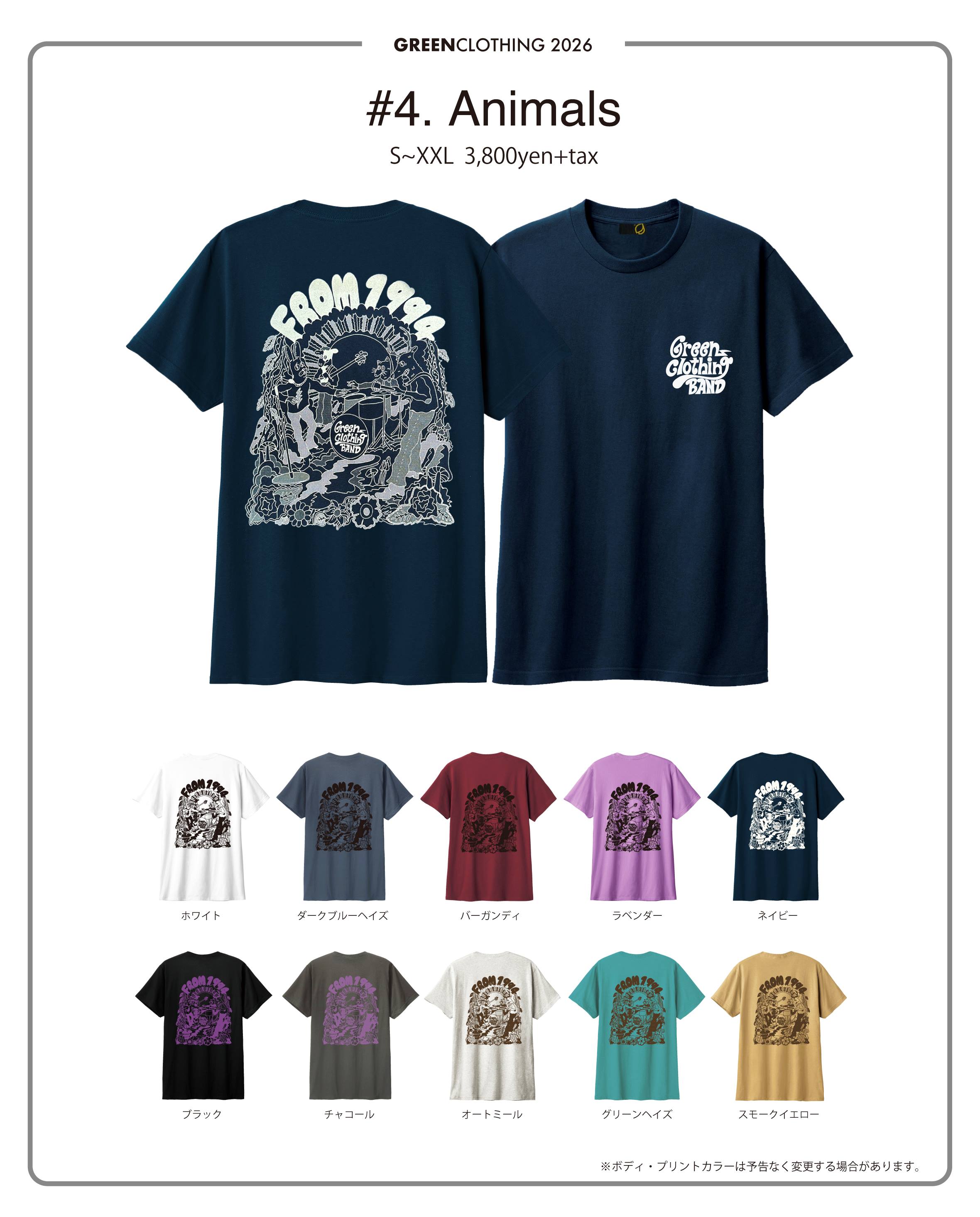 楽天市場】GREEN CLOTHING グローブの通販