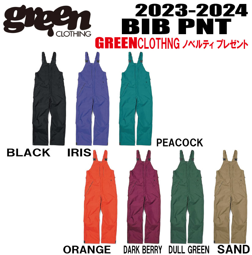 21-22ǥͽʡ10OFFۡڥƥåץ쥼ȡ̵ۡGREENCLOTHINGʥ꡼󥯥󥰡BIBPANTS(ӥ֥ѥ)XSSMLXL