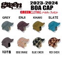 ★23-24 モデル★【10％OFF】GREEN CLOTHING（グリーンクロージング）BOA CAP(ボアキャップ) サイズ：S M【ステッカープレゼント】【送料無料】