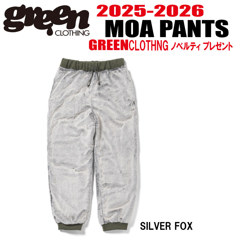 ꥯͽʡ25-26ǥ10OFFGREEN CLOTHINGʥ꡼󥯥󥰡MOA PANTS (⥢ ...