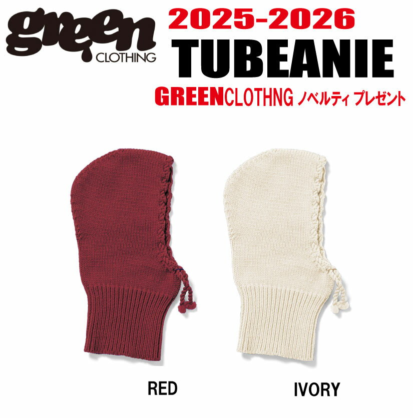 ꥯͽʡ25-26ǥ GREEN CLOTHINGʥ꡼󥯥󥰡TUBE ANIEFREEڥƥå...