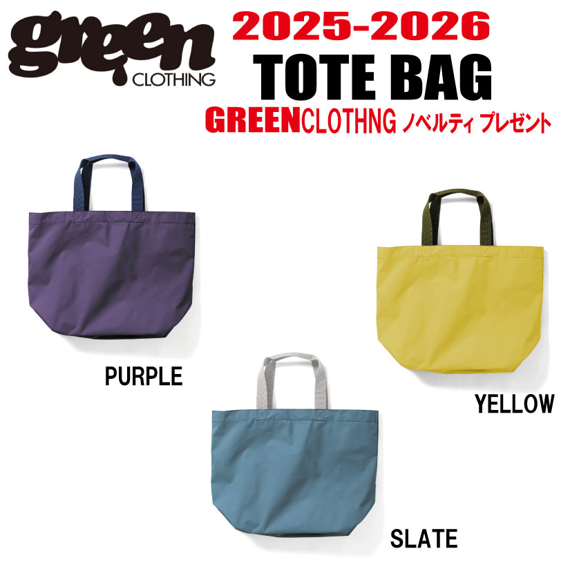 ꥯͽʡ25-26ǥGREEN CLOTHINGʥ꡼󥯥󥰡 TOTE BAG(ȡȥХå) ڥƥ...