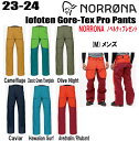 2023-2024 NORRONAim[ijlofoten Gore-Tex Pro PantsitHe SAebNX v pcjTCYF(M's)S`XXL J[F6FyXebJ[EmxeBv[gzyz