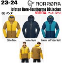 ★2023-2024★ NORRONA(ノローナ)lofoten Gore-Tex thermo80 Jacket(ロフォテン ゴアテックス サーモ80 ジャケ...