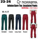 ★2023-2024★ NORRONA（ノローナ）lofoten Gore-Tex insulated Pants（ロフォテン ゴアテックス インサレーテッド パンツ）サイズ：(M's)S〜XXL カラー：4色【ステッカー・ノベルティプレゼント】【送料無料】