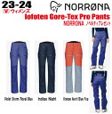 ★2023-2024★ NORRONA(ノローナ)lofoten Gore-Tex Pro Pants W's(ロフォテン ゴアテックス プロ パンツ)サイズ:...