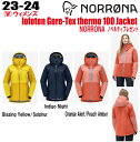 ★2023-2024★ NORRONA(ノローナ)lofoten Gore-Tex thermo100 Jacket W's(ロフォテン ゴアテックス サーモ1...