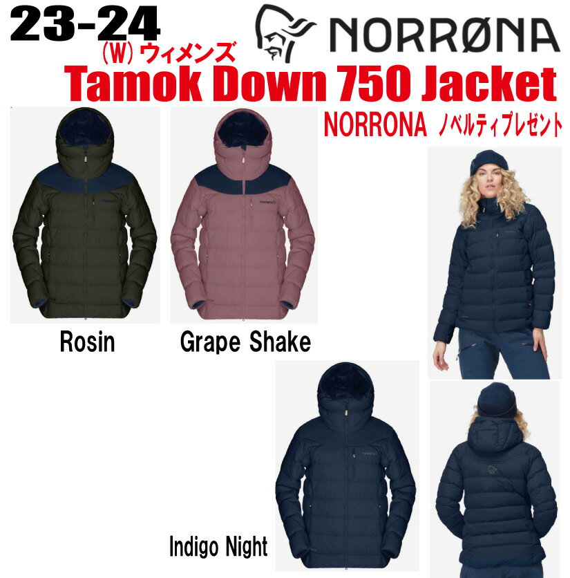 23-24 NORRONAʥΥʡtamok down750 Jacket W'sʥå 750 㥱åȡ˥(W...