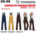 ☆彡他のNORRONAはこちら ◆商品説明◆ 【ブランド】NORRONA 【モデル】tamok Gore-Tex Performance shell Bib 【サイズ】 W's：XS／S／M／L 【カラー】 Indigo Night,Camelflage,Coffe bean MATERIAL Our most sustainable and protective bib for backcountry freerides. This durable bib (816g M/L) is made for powder runs in the backcountry but works excellent for all kinds of ski and snowboard activities as well. Made with a new ePE/PU Gore-Tex® membrane (RET less than 12). We use this material because it’s the world leading sustainable design for a durable waterproof, totally windproof, and very breathable protection. It’s light and thin, and rigorously tested and proven to be strong. This new performance shell laminate is a ePE- based PFC-free technology. As a heavily involved partner with Gore, we have been a part of testing more sustainable materials and are one of the first to implement this newest technology. The main fabric composition is Gore-Tex® Performance Shell (221 g/m2) which has a 200D 100% recycled nylon face and a 100% recycled and solution dyed C-KNIT nylon backer.The bottom of the legs is reinforced with Vectran (350 g/m2) to increase durability where the pants tend to rub against boots or steel edges. Key features include: A high front for better coverage, a stretchy back panel for comfort and breathability, elasticated suspenders for decreased friction, a short t-front fly with an Aquaguard zipper, two spacious zippered side leg pockets, two zippered hand pockets, aquaguard side vents from knee to hip with stretch mesh to avoid snow getting into the bib, reinforced at the instep and adjustable width at the bottom of the legs. This bib has a regular fit. Material Gore-Tex® 3-layer (ePE), 200D recycled nylon Inseam length 82,5 cm (size M) Weight 682 g Fit Regular Price ¥82,000 [¥90,200] 【コメント】 タモック ゴアテックス ビブ 壮大なパウダーデイだけでなく、春の湿雪ライドでも体をドライに保つビブパンツです。 200デニールの生地で作られたこのビブパンツは高い耐久性を持ち、様々な荒天や衝撃から保護してくれるでしょう。 サイドのジッパーは雪の侵入を防ぐメッシュ付きのベンチレーションとして機能しながら、左側のジッパーはビブ上部まであり着脱を容易にしてくれます。 補強された裾はブーツのスペースが確保されており、スナップボタンで絞ることも可能です。 広い太ももポケット、調節可能なサスペンダー、背面には4方向ストレッチパネルを配しています。 ◆当店で在庫を持たない商品を 　ご予約いただいた場合は 　メーカーに在庫の確認をしてから 　ご予約が確定となります。 　メーカー在庫の完売によって 　ご予約をお受けできない場合も 　稀にございますのでご了承ください。 ◆ご予約いただいた商品に関しましては 　サイズ交換や返品、キャンセルのご対応は 　一切お受けできませんので 　ご不明な点がある場合は 　ご予約される前にご相談くださいませ。 ◆ご予約後のお客様都合でのキャンセルや 　受け取り拒否、アイテム変更等があり 　送料や手数料等が発生した場合には 　当店が負担した費用の実費、 　またはキャンセル料として 　商品代金の50%を 　ご請求させていただきます。 ◆一度のご注文で複数のアイテムを 　ご予約いただいた場合は 　全アイテムが揃った時点での発送となります。 　(同一注文時に入荷済みの商品が入っている場合も ※必ずお読みください※ ※離島・一部地域は追加送料がかかります。 　（※北海道・沖縄/離島は送料別（￥1,000-.）） ・ご注文後のキャンセルは一切お受けできません。 ・実店舗でも販売していますのでその為誤差が生じ、ご注文が完了いたしましても完売している場合があります。 　その際は大変申し訳ございませんがご了承の程宜しくお願い申し上げます。 ・お支払い方法はクレジットカード、銀行振込、代金引換、よりお選びいただけます。 ・入金の際の手数料はお客様負担となりますことご了承ください。 ・ご注文から7営業日以内に内金の入金がない場合はキャンセル扱いとさせて頂きます。 ・ご注文受付後4日以内に確認メールが届かない場合はお手数ですが当店にお電話下さい。 ・携帯からのご注文で迷惑メール設定をされている場合はドメイン指定受信を設定して下さい。 以下のドメインを指定してください。 弊社からの返信は「capcell@shop.rakuten.co.jp」の指定をお願い致します。 NORRONAノベルティーの数に限りがございますので、無くなり次第他のアイテムに変更される場合がございます 以上の規約を御理解して頂き、ご予約の検討よろしくお願い致します。 離島・一部地域は追加送料がかかります。 （※北海道・沖縄/離島は送料別）