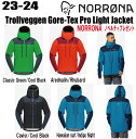 ★23-24★ NORRONA(ノローナ)trollveggen Gore-Tex Pro Light Jacket(トロールヴェゲン ゴアテックス プロ ライト ジャケット)サイズ:(M's)S~XXL カラー:4種【ステッカー・ノベルティプレゼント】【送料無料】