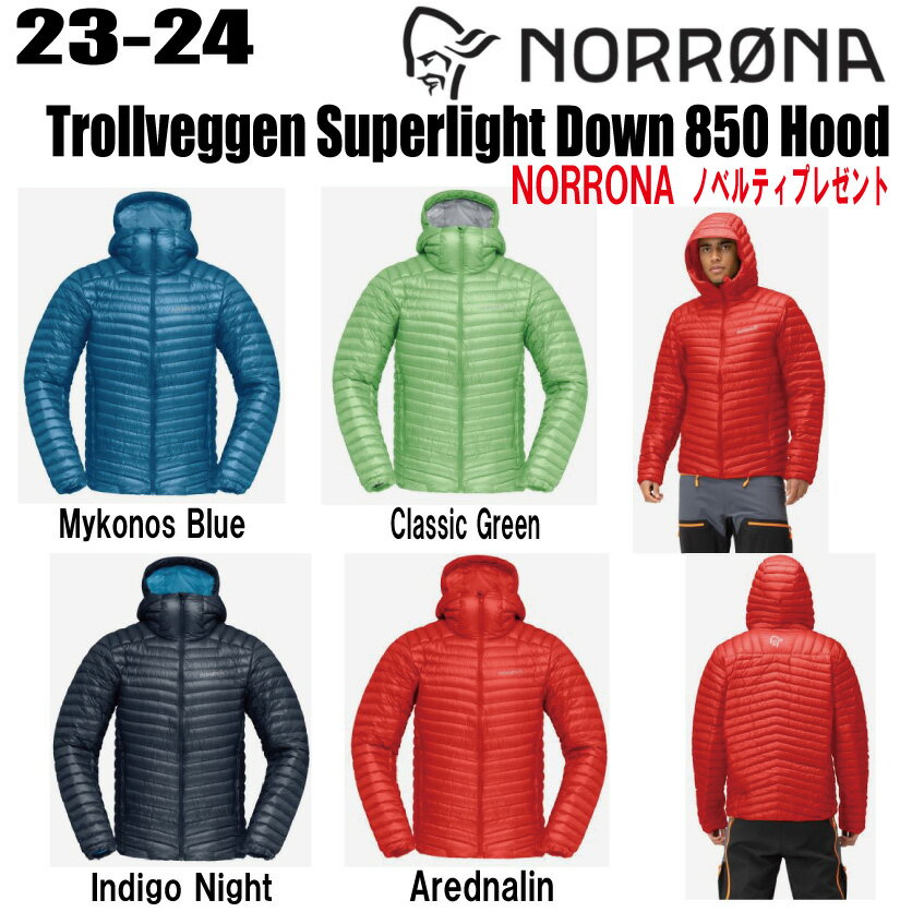 楽天市場】norrona trollveggen gore-tex light pro jacketの通販 楽天市場】norrona trollveggen gore-tex light pro jacketの通販