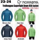 ★23-24★ NORRONA(ノローナ)trollveggen superlight down850 Jacket(トロールヴェゲン スーパーライト ダウン850 ジャケット)サイズ:(M's)S~XL カラー:4種【ステッカー・ノベルティプレゼント】【送料無料】