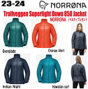 ★23-24★ NORRONA(ノローナ)trollveggen superlight down850 Jacket W's(トロールヴェゲン スーパーライト ...