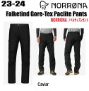 ★23-24★ NORRONA(ノローナ) falketind Gore-tex Paclite Pants (フォルケティン ゴアテックス パックライト パン...