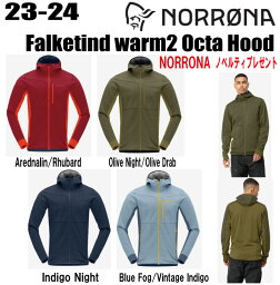 ★2023-2024★ NORRONA（ノローナ）falketind Warm2 Octa Hood（フォルケティン ウォーム2　オクタ フード )サイズ：メンズ【ステッカー・ノベルティプレゼント】【送料無料】